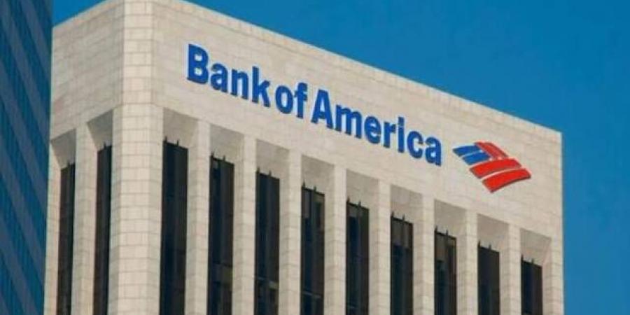 "بنك أوف أمريكا" يرفع السعر المستهدف لـ"مايكرون" إلى 1550 دولاراً
