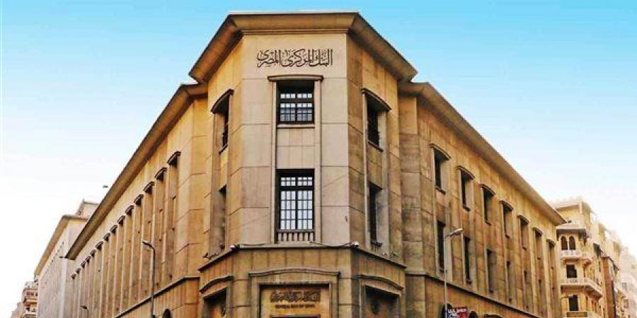 عقوبة إهانة النقد، القانون يحظر الكتابة على العملات أو إتلافها