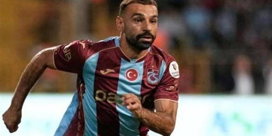 موعد مباراة طرابزون سبور المقبلة بعد الخسارة أمام فيرينكفاروزي في الدوري الأوروبي
