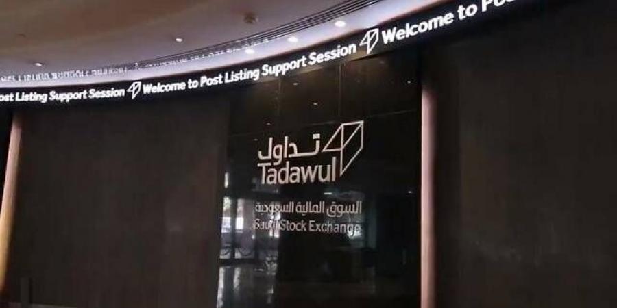 السوق السعودي يشهد تنفيذ صفقتين خاصتين على "بي إس إف" ضمن مستويات التداول