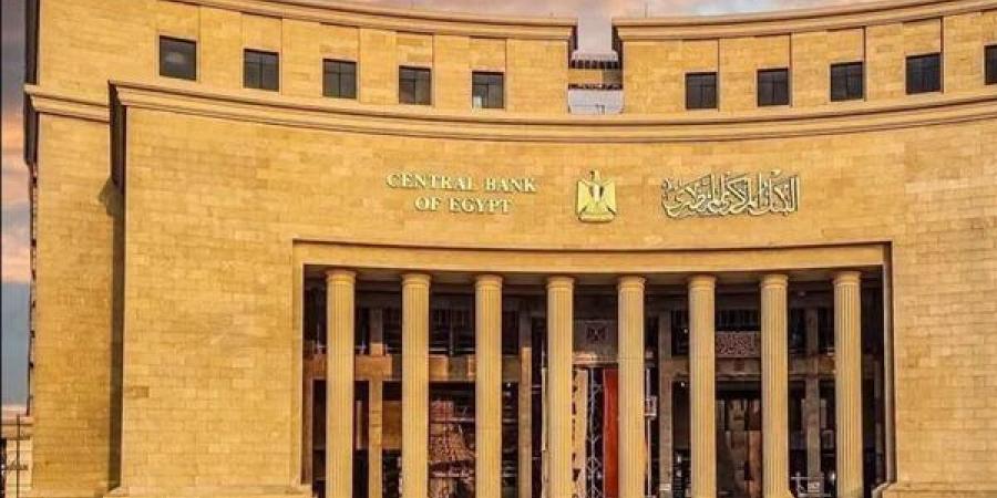 سر تراجع السيولة المحلية بمصر في يونيو.. سعر الصرف يخدع المؤشرات.. وهذه أبرز سيناريوهات قرار سعر الفائدة