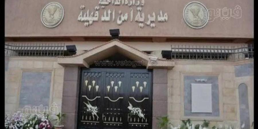 قرارات جديدة من النيابة في واقعة مقتل طفل على يد والدته الصيدلانية بالدقهلية