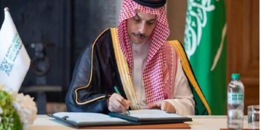 السعودية والمكتب الدولي للمعارض يوقعان اتفاقية استعدادات إكسبو 2030 الرياض