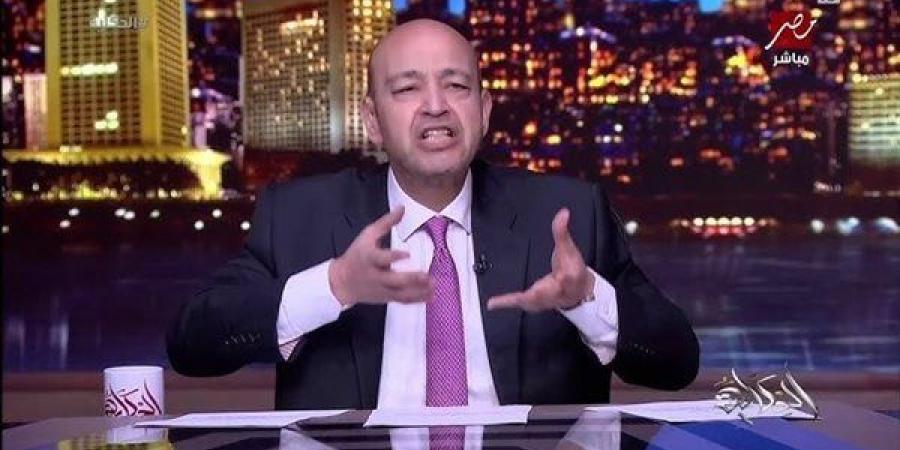 طارق سعدة: عمرو أديب ليس إعلاميًّا وفقًا للقانون المصري