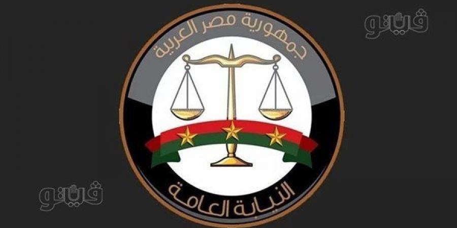 انتداب الأدلة الجنائية لرفع البصمات من مسرح جريمة مقتل شاب على يد خطيب شقيقته بالمرج