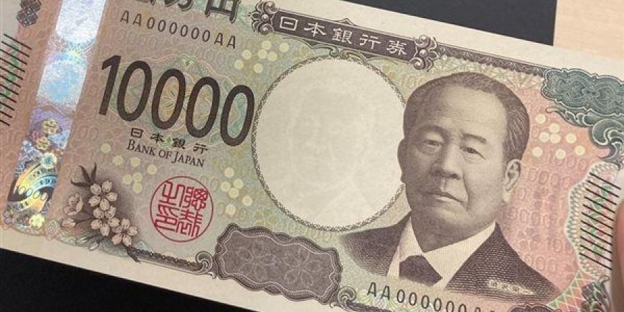 تراجع سعر الين الياباني مقابل الجنيه في البنك الأهلي بختام تعاملات اليوم