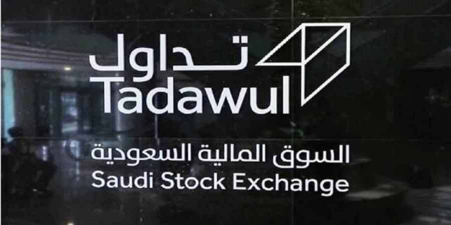 تداول السعودية توافق للأهلي المالية بمزاولة أنشطة صناعة السوق للعقود المستقبلية