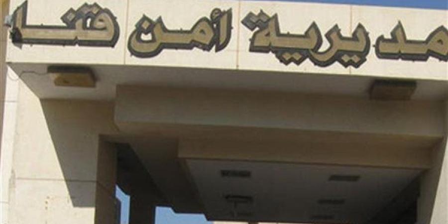 كان بينتقم من شقيقها، أمن قنا يعيد فتاة خطفها شاب بمساعدة آخرين من منزلها ويضبط المتهمين