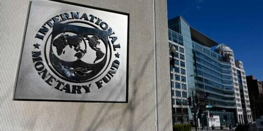 صندوق النقد: الدين العام العالمي يتجاوز 100% من الناتج العالمي بحلول 2029