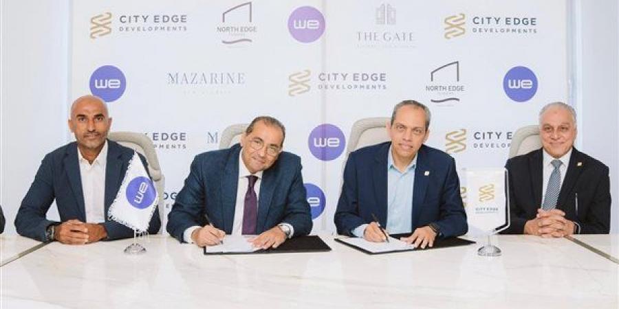 المصرية للاتصالات توقّع شراكة استراتيجية مع سيتي إيدج لتقديم حلول الاتصالات المتكاملة
