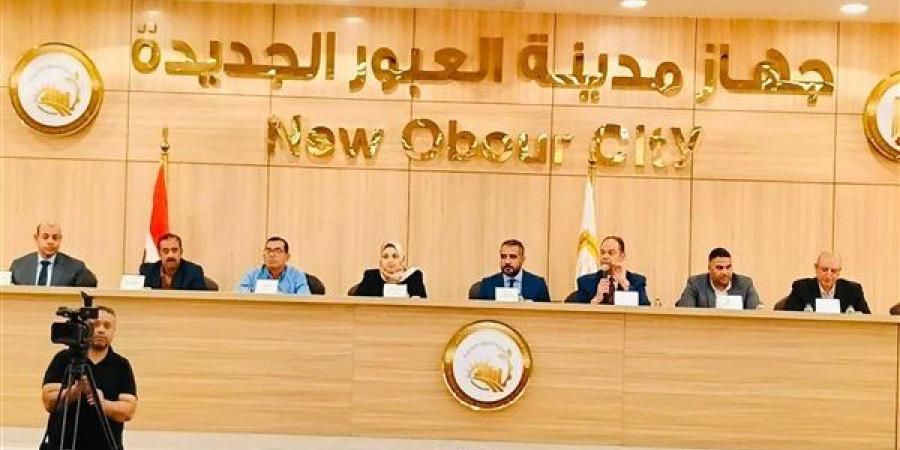267.5 ألف جنيه سعر المتر التجاري في مزاد علني بالعبور الجديدة