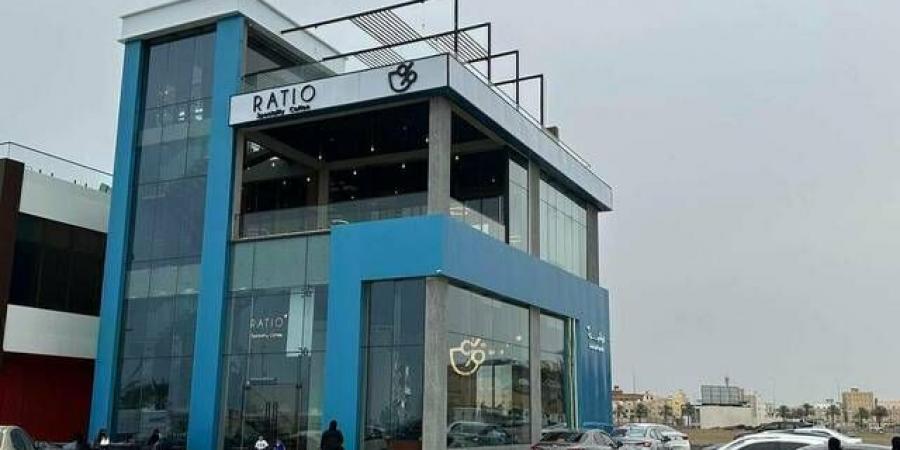 "ريشيو" تتكبد 1.48 مليون ريال خسائر بالنصف الأول من عام 2026