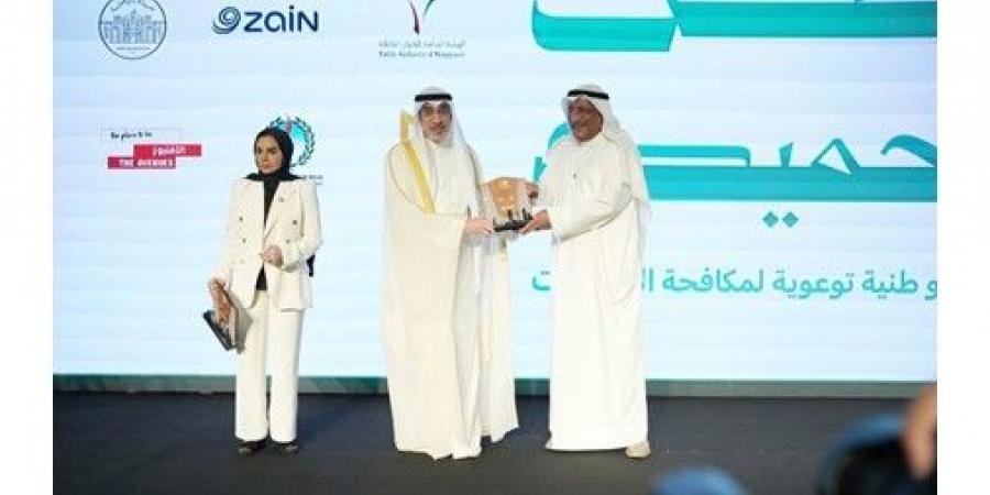 تكريم بيت التمويل الكويتي لمساهمته الفاعلة في إنجاح حملة «وطن يحميك»
